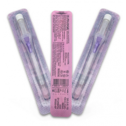 UNID CATETER 26G LILAS CX/50 - SOLIDOR