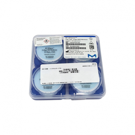 Filtro Membrana Ha 0,45Micras 47Mm Quad 0 - MILLIPORE