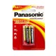 PILHA AA2 ALCALINA POWER ALKALINE C/2 - PANASONIC